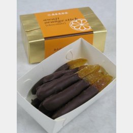 （Ｃ）日刊ゲンダイ