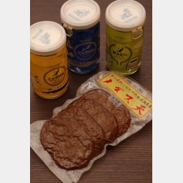 （Ｃ）日刊ゲンダイ