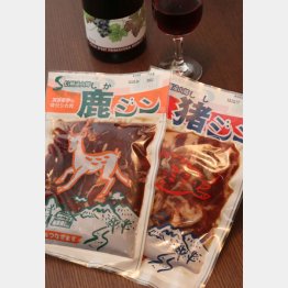 （Ｃ）日刊ゲンダイ