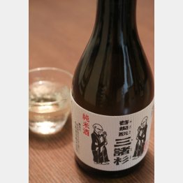 （Ｃ）日刊ゲンダイ