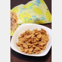 （Ｃ）日刊ゲンダイ