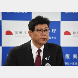 自信マンマン（Ｃ）日刊ゲンダイ