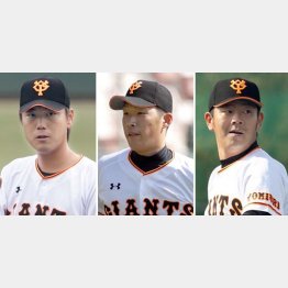 福田、笠原と松本もこれでアウト（Ｃ）日刊ゲンダイ