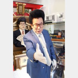 森田勉さん（Ｃ）日刊ゲンダイ