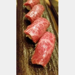 牛にぎり（Ｃ）日刊ゲンダイ