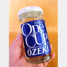 おなじみのラベル（Ｃ）日刊ゲンダイ