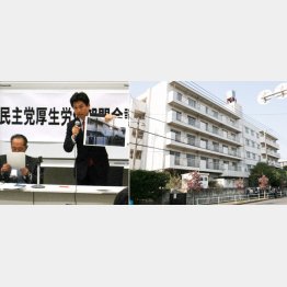 焦点は１つなのに（Ｃ）日刊ゲンダイ