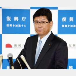 「カネ問題」は意図的に浮上？（Ｃ）日刊ゲンダイ