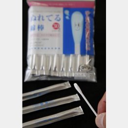 「ぬれてる綿棒」（Ｃ）日刊ゲンダイ