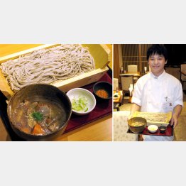 「茨城マルシェ　ビストロ」と「つけけんちん常陸秋そば」（Ｃ）日刊ゲンダイ