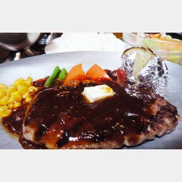 CHACOあめみやの炭焼きハンバーグ（Ｃ）日刊ゲンダイ