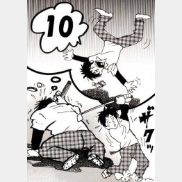 イラスト・たかぎしひろや