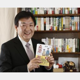 クラシエＨＤの石橋康哉社長（Ｃ）日刊ゲンダイ