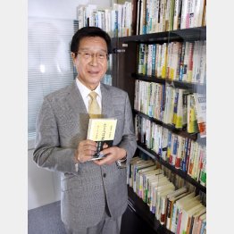 大地を守る会の藤田和芳社長（Ｃ）日刊ゲンダイ