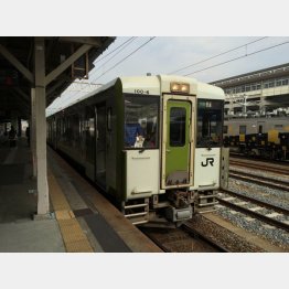 大船渡線（Ｃ）日刊ゲンダイ