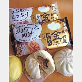 井村屋の「ゴールドシリーズ」（Ｃ）日刊ゲンダイ