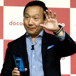 ＮＴＴドコモの加藤社長は新プラン検討を明言／（Ｃ）日刊ゲンダイ