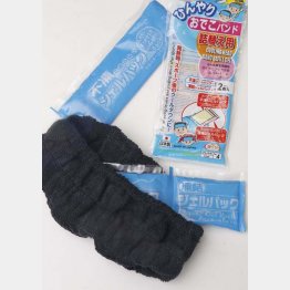 ひんやり　おでこバンド（Ｃ）日刊ゲンダイ