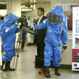 写真は０４年に行われたＮＢＣテロ対処訓練（Ｃ）日刊ゲンダイ