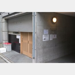 日本料理店のような外観（Ｃ）日刊ゲンダイ