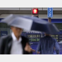 写真はイメージ（Ｃ）日刊ゲンダイ