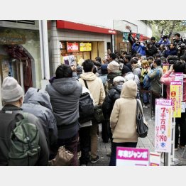 売り場にこだわるのも楽しみ方のひとつ（Ｃ）日刊ゲンダイ