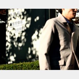 厚労省は不正製造を４０年も見過ごしてきた（Ｃ）日刊ゲンダイ