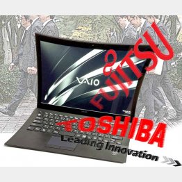 ３社統合なら国内シェアは首位に（Ｃ）日刊ゲンダイ