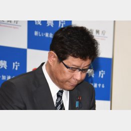 居座れば被災地の神経を逆なでするだけ（Ｃ）日刊ゲンダイ