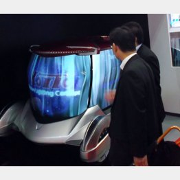 筆頭株主はトヨタ自動車（Ｃ）日刊ゲンダイ