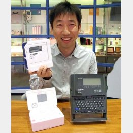 現在は１６機種を展開する（Ｃ）日刊ゲンダイ