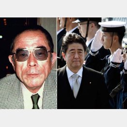 作家の野坂昭如氏（左）と海上自衛隊観艦式での安倍首相（Ｃ）日刊ゲンダイ