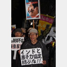 世界中で原発反対運動も（Ｃ）日刊ゲンダイ