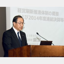 去るも地獄、残るも地獄だ（東芝の室町社長）／（Ｃ）日刊ゲンダイ