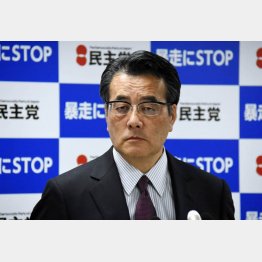 岡田代表は決断できるか（Ｃ）日刊ゲンダイ