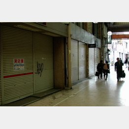 シャッター商店街がまた増える？（写真はイメージ）／（Ｃ）日刊ゲンダイ