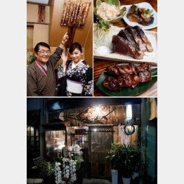 高知から取り寄せる野菜いっぱいのメニューがズラリ（Ｃ）日刊ゲンダイ