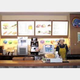 「ＴＯＫＹＯ ＩＳＬＡＮＤＳ ＣＡＦＥ」（Ｃ）日刊ゲンダイ