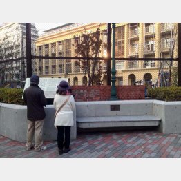 築地居留地跡（Ｃ）日刊ゲンダイ