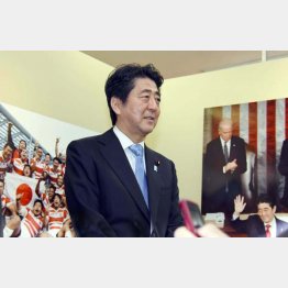 不都合な事実は無視（Ｃ）日刊ゲンダイ