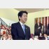 不都合な事実は無視（Ｃ）日刊ゲンダイ