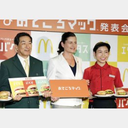 カサノバ日本マクドナルド社長の決断は？（Ｃ）日刊ゲンダイ