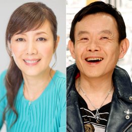 戸田恵子（左）と近藤芳正（Ｃ）日刊ゲンダイ