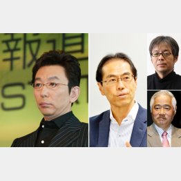 降板について語った古舘伊知郎（左）と中央から時計回りに古賀茂明、青木理、岸井成格の３氏（Ｃ）日刊ゲンダイ