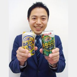 マーケティング部の和田さん（Ｃ）日刊ゲンダイ