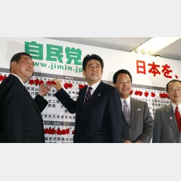 １４年総選挙のようには甘くない（Ｃ）日刊ゲンダイ
