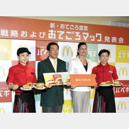 新メニュー投入も客足は減る一方（Ｃ）日刊ゲンダイ