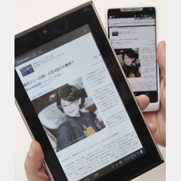スマホやタブレットに貢献（Ｃ）日刊ゲンダイ