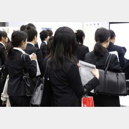 女子は総合職が狙い目（Ｃ）日刊ゲンダイ