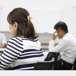 （Ｃ）日刊ゲンダイ